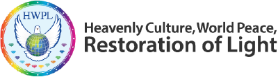 HWPL